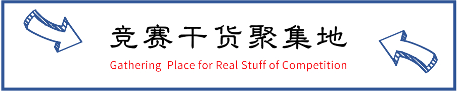 7分钟学懂商业计划书,如何做出一份优秀的商业计划书