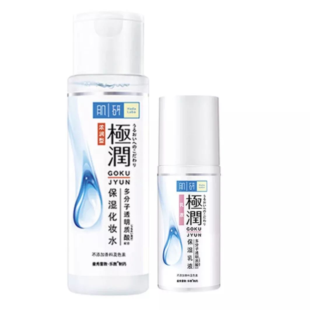 你的水乳被人点名了吗,你的水乳套装上榜了吗