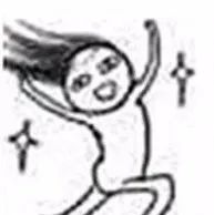 绵中保送北大,绵中高中清北