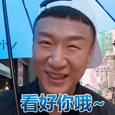 极限挑战迪丽热巴张艺兴短视频,极限挑战五迪丽热巴张艺兴花絮