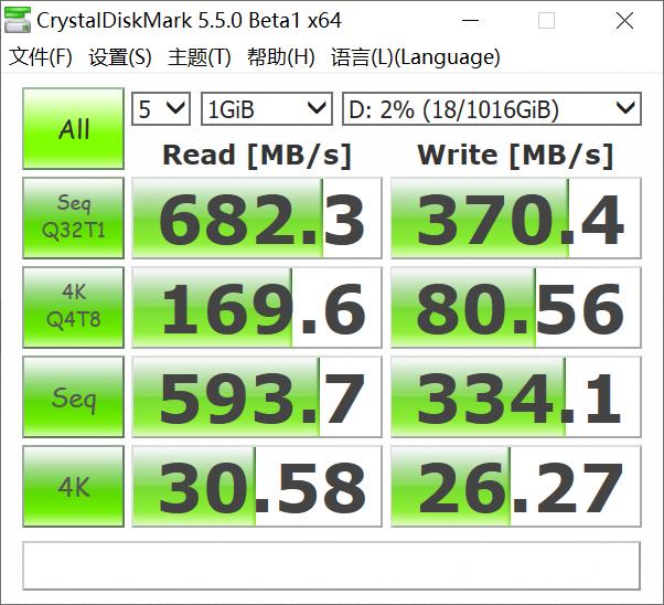 qnap威联通ts-453bmini家用nas,小白也能轻松入门