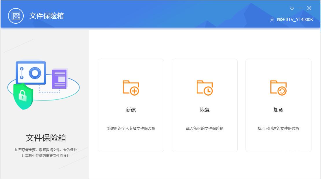 联想扬天t4900v-00与t4900k-03的比较,联想扬天t4900与m460对比