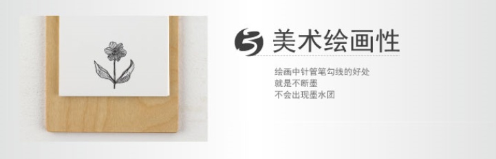 签字笔文具好物推荐,不断墨签字笔推荐