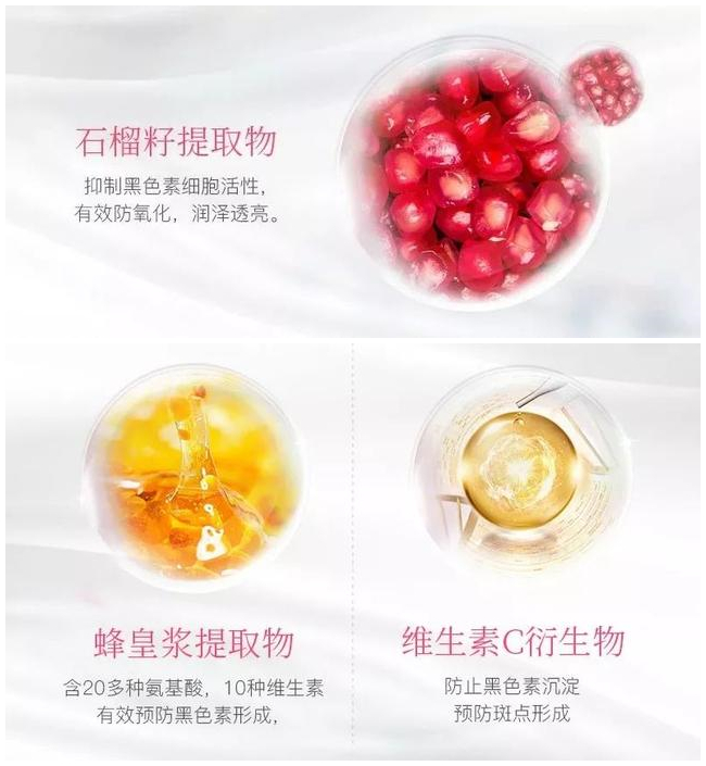 娜扎防晒霜推荐,防晒日本大牌