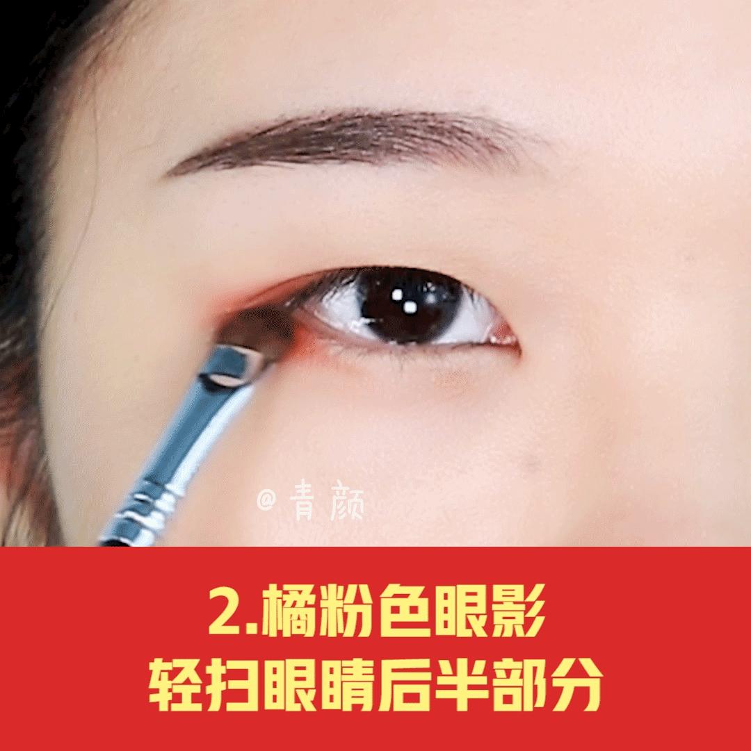 魔道祖师眼妆,魔道祖师cos莫玄羽眼妆教程