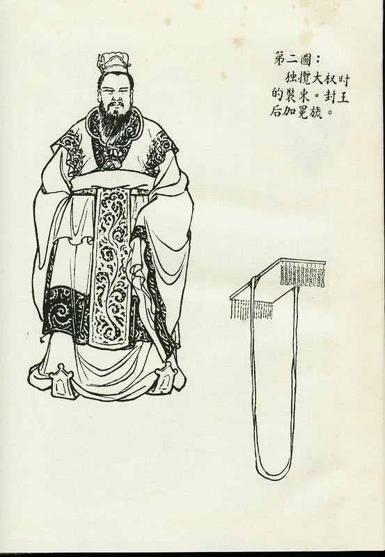 三国名人生卒年,三国生卒表