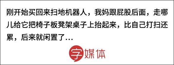 过年带给父母的礼物有哪些,过年送礼千万别送三样东西