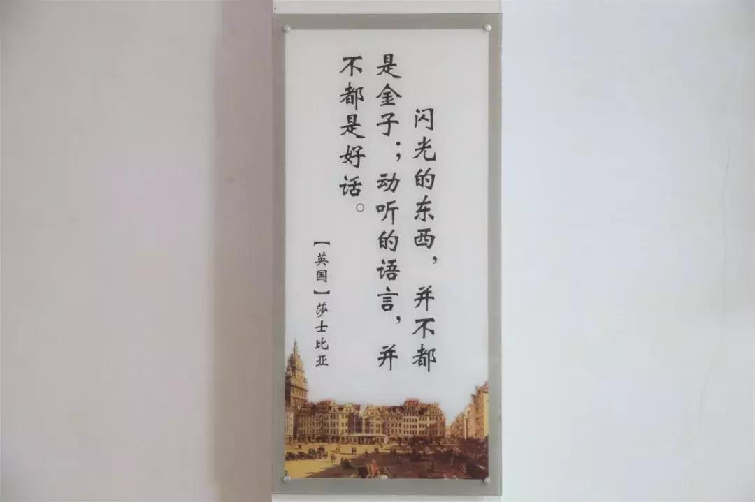 巨海纳百川麟阁多才贤意思,巨海纳百川麟阁多才贤什么意思