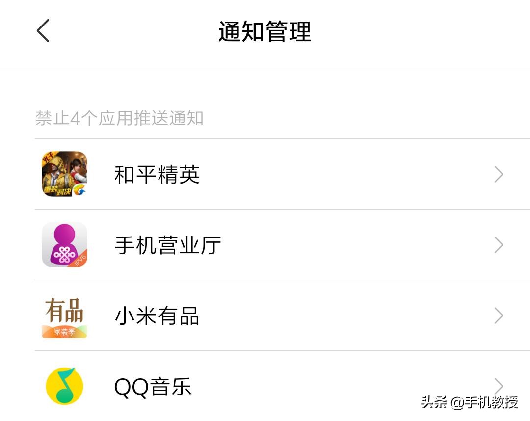 手机开省电模式电掉得快吗,手机偷电耗电怎么办