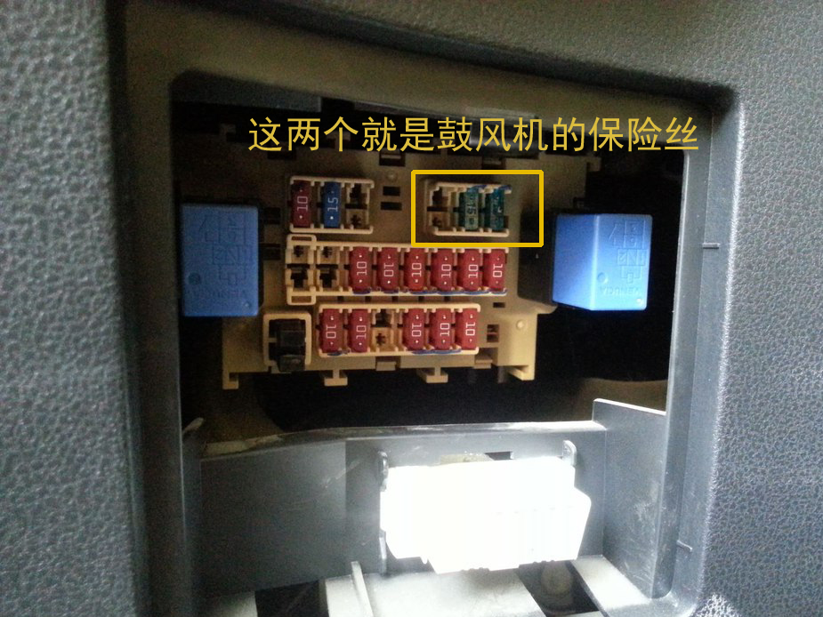 日产逍客开空调不冷怎么回事,逍客空调打开风扇不转