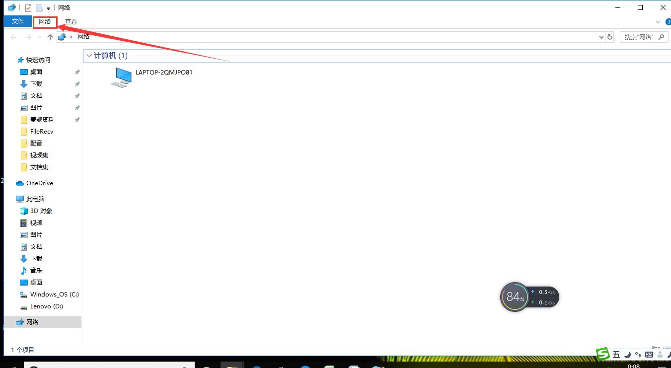 网络弱电系统图详细讲解,弱电网络基础知识详解