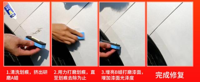 新车被撞了对方全责要去4s店修吗,车子放在4s店维修被第三方碰撞