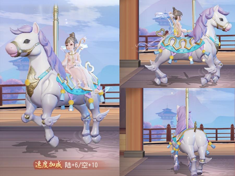 梦幻西游三维版的神奇操作,梦幻西游三维版高画质