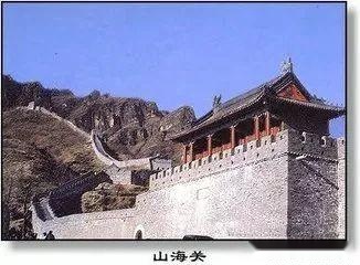 涨知识中国四大名山名楼,中国四大名山和名楼