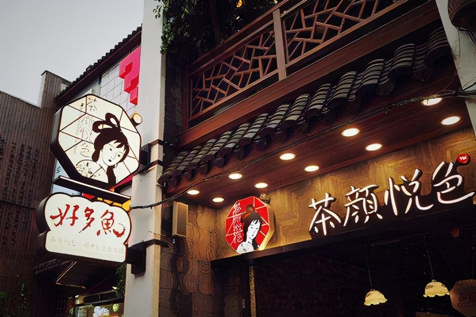 1杯奶茶炒到500元好喝吗,奶茶炒到2000元一杯