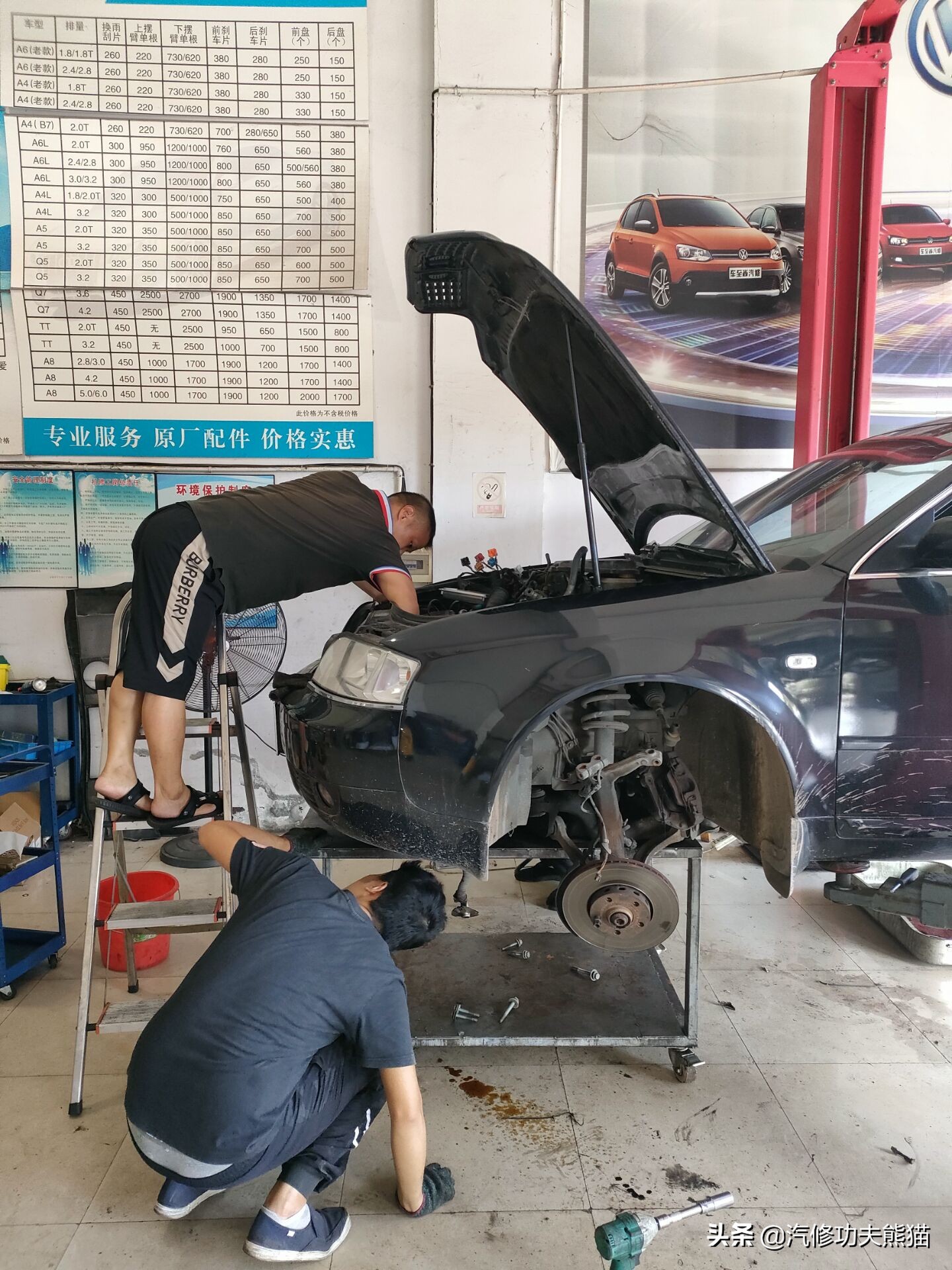 2004年奥迪a6经典版好吗,24年的奥迪a6最新款