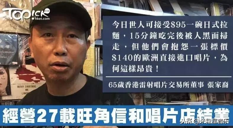 2018你在听什么歌,2018年已经过去了你还在吗