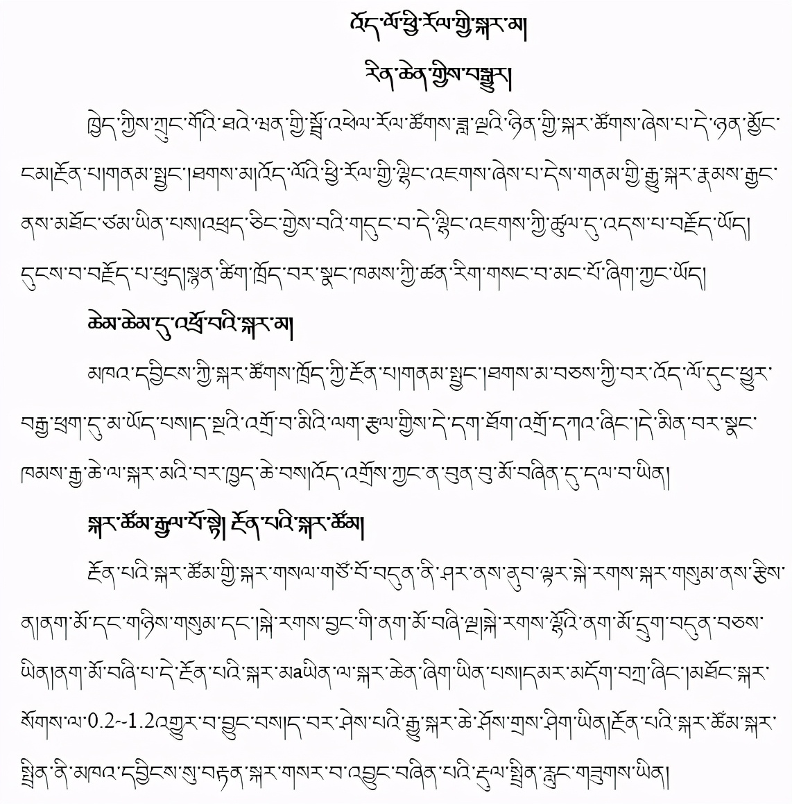 宇宙只有920亿光年吗,宇宙930亿光年之外又是什么