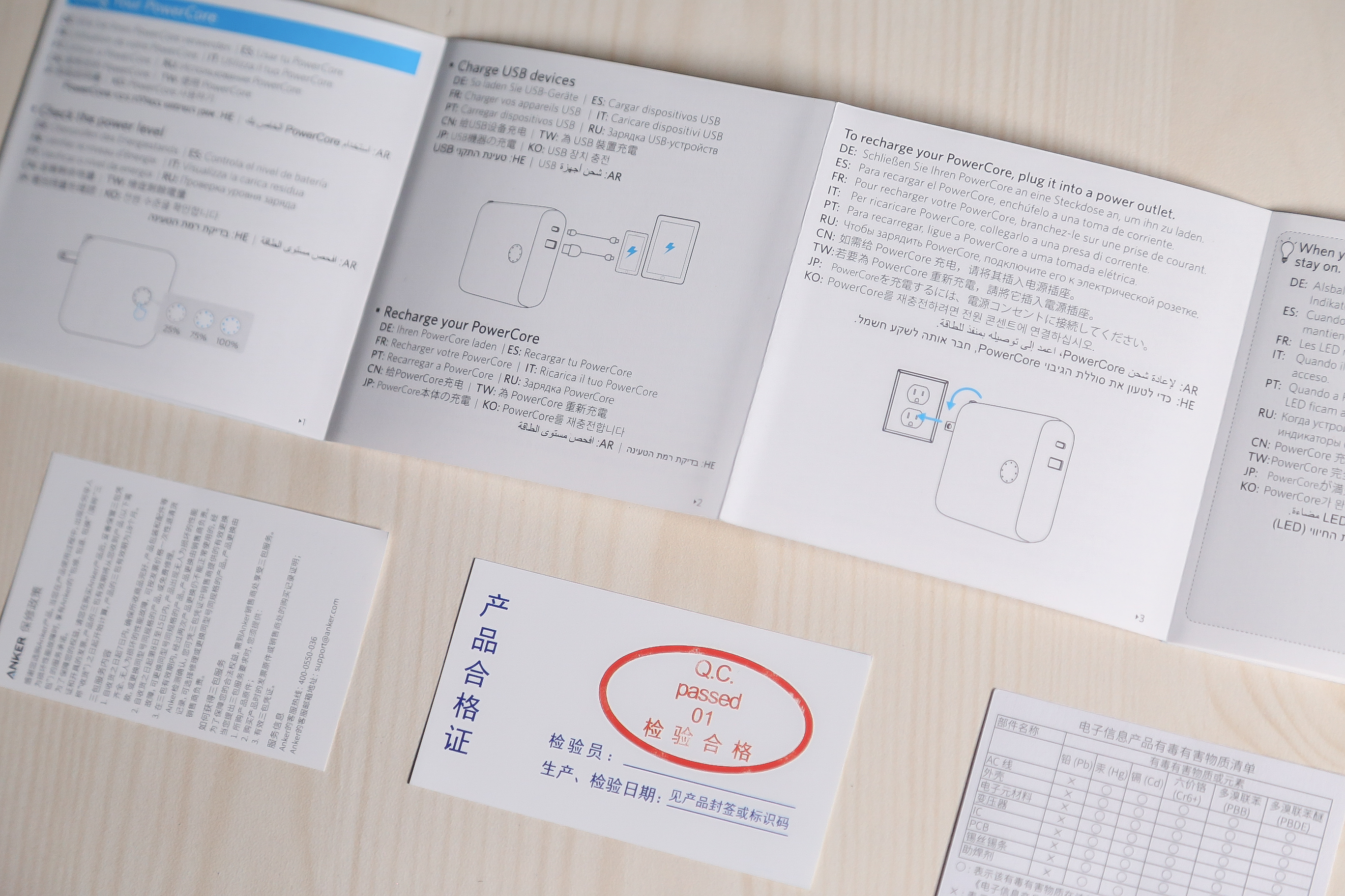 anker20w快充和原装对比,ankerpd20w快充评测