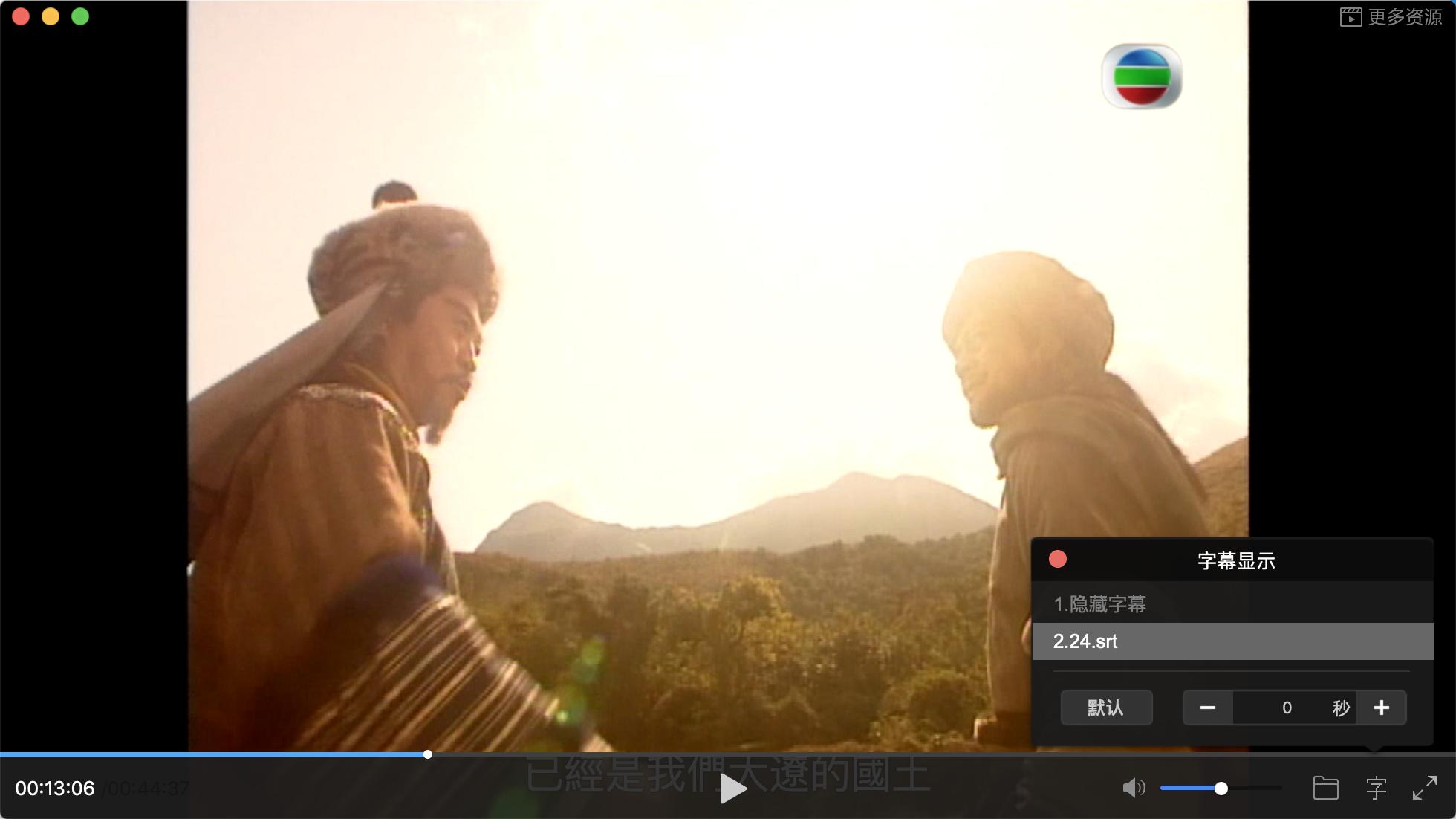 qq影音真的要下架了吗,qq影音复活