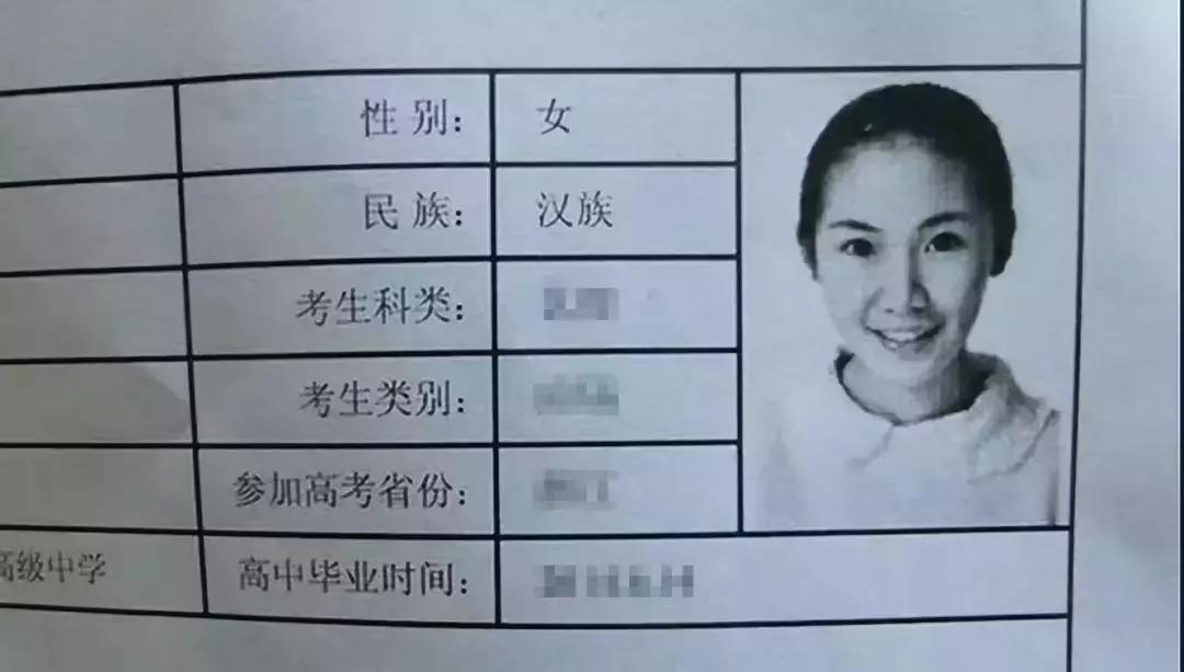 高中生进入暑假怎样让自己变美,暑假期间如何逆袭变美不用花钱