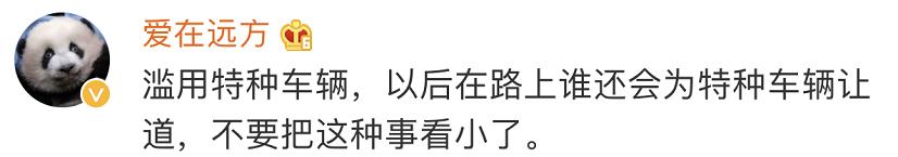 救护车去机场接人,救护车浦东机场接人