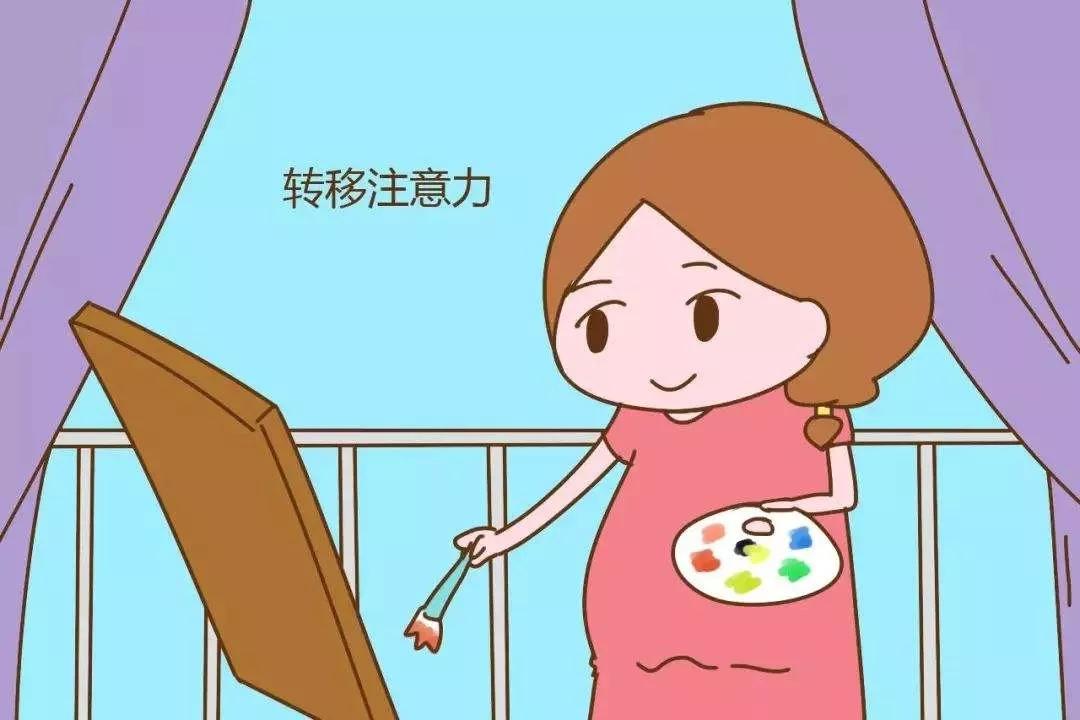 如何缓解产前焦虑情绪的方法,怎么缓解剖腹产产前焦虑