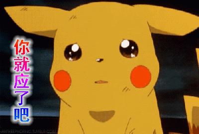 热恋期该怎么对男朋友,怎么应对男朋友热恋期过后的冷落