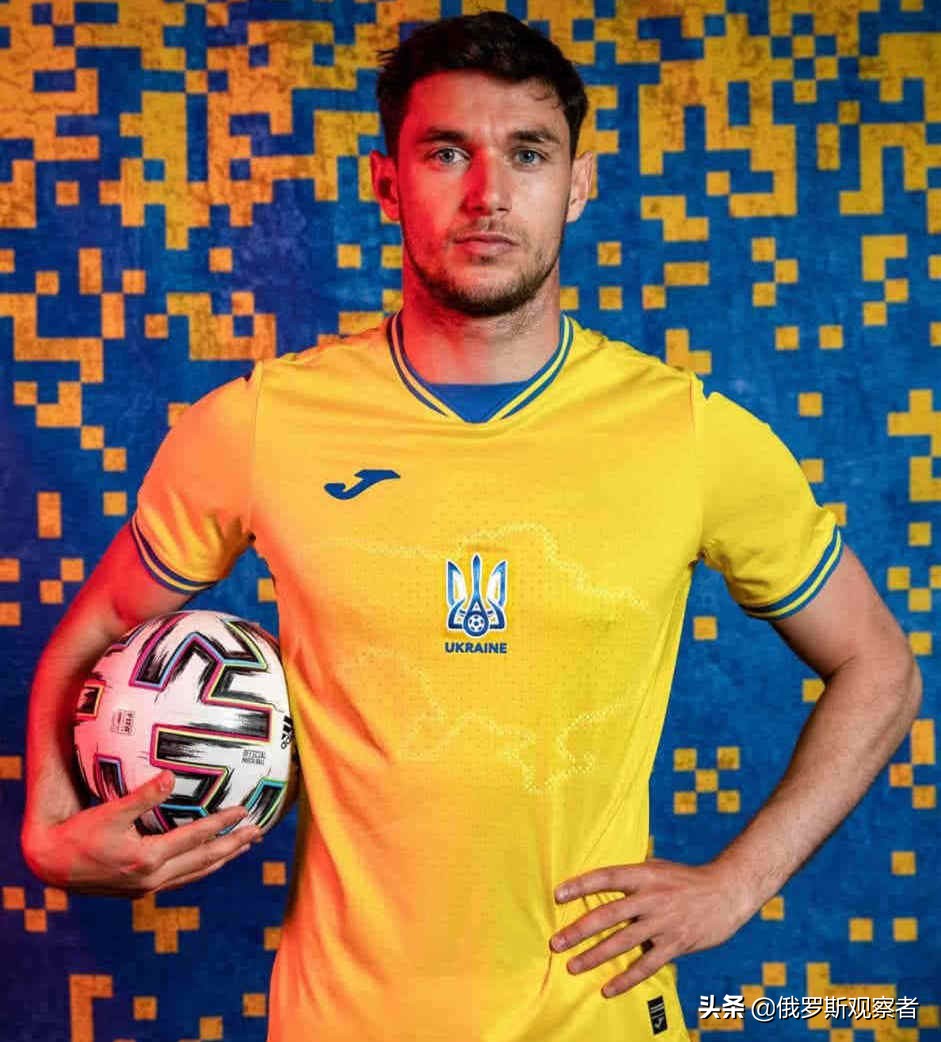 乌克兰国家队的新队服，把俄罗斯人气坏了