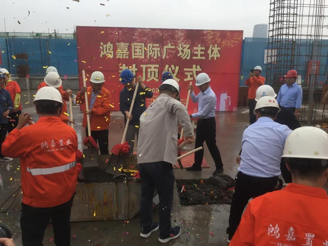 鸿图大展,大展鸿图骏业腾飞