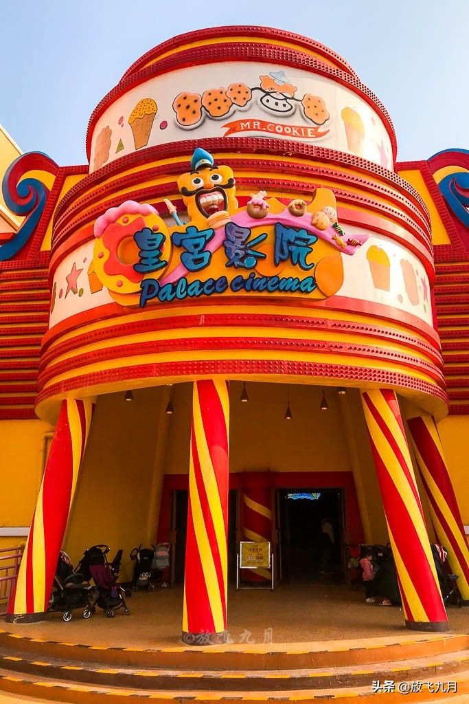 北京欢乐谷项目攻略一日游,北京欢乐谷攻略最新