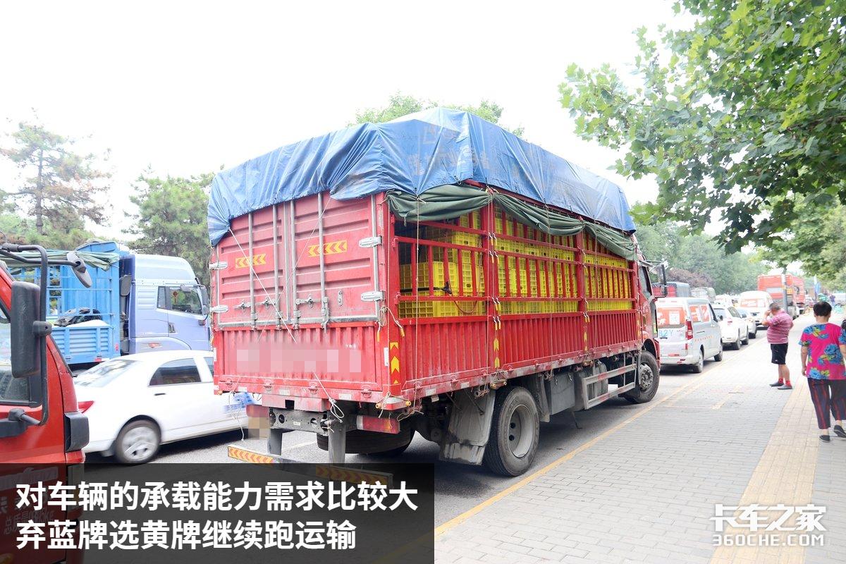 蓝牌轻卡的年审费用多少,蓝牌轻卡过检测站要不要称重