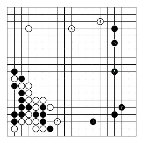 中日围棋擂台赛第四届全纪录,100个难忘瞬间功夫对决篇