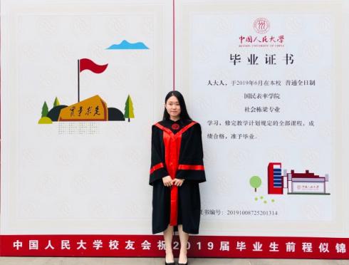 2020全景看高中丨逆势上升，大美辽附