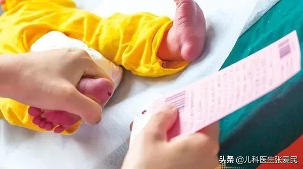 刚出生的宝宝有黄疸蚕豆病严重吗,有蚕豆病的宝宝出生黄疸都高么