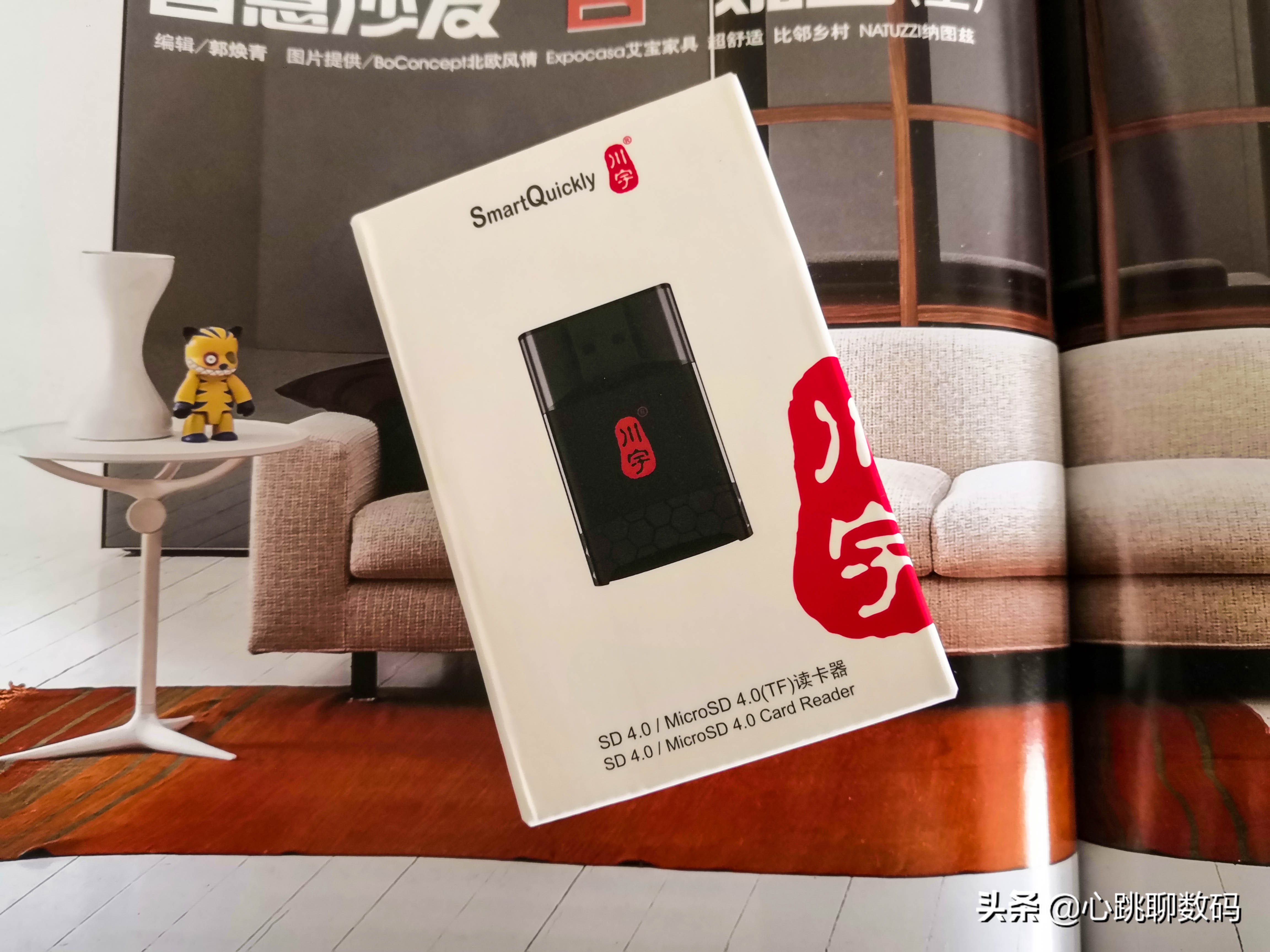 闪迪至尊超极速测评,闪迪至尊极速和超极速内存卡区别