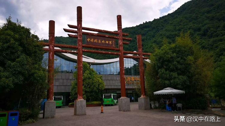 汉中市留坝县中国栈道欢乐水世界,汉中去留坝水世界攻略
