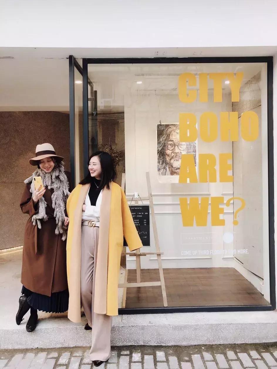 当你自以为穿得很潮去买手店 (时髦又小众魔都买手店逛街攻略)