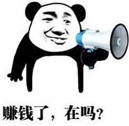 曾有DNF玩家8年搬砖换了一套房，现在还有什么网游平民能赚钱吗？