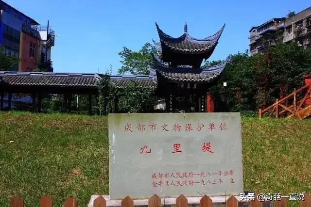 三国时期的成都和现在成都,成都有没有三国遗留下来的遗址