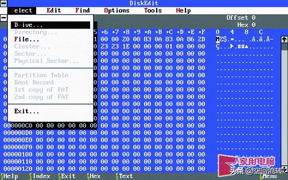 如果电脑硬盘磁道坏了可以修复吗,电脑硬盘磁道怎么修复