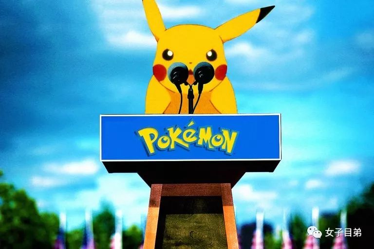 出身900亿世家豪门！揭秘蠢萌“皮卡丘”的顶级贵公子身份真相