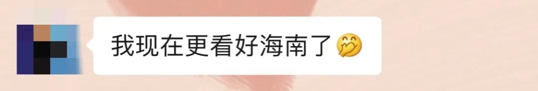 南沙明珠湾总价1字头起,南沙明珠湾区房源