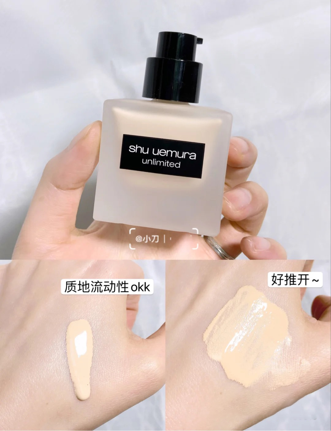 不容易暗沉脱妆的大牌粉底液,推荐最好用的粉底液