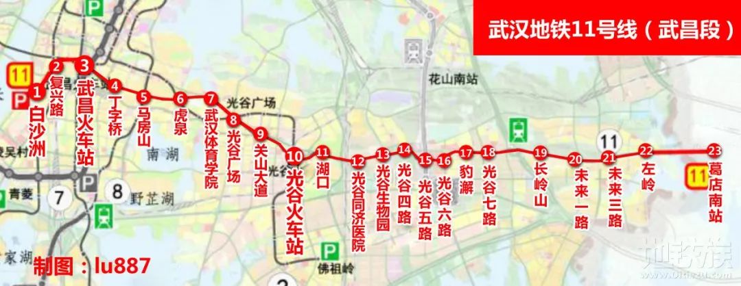 必将开创光谷的先河！极端位置！户型令人惊掉大牙！