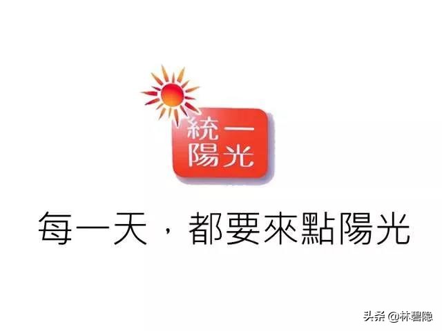 广告创意文案1000字,广告创意文案经典案例分析