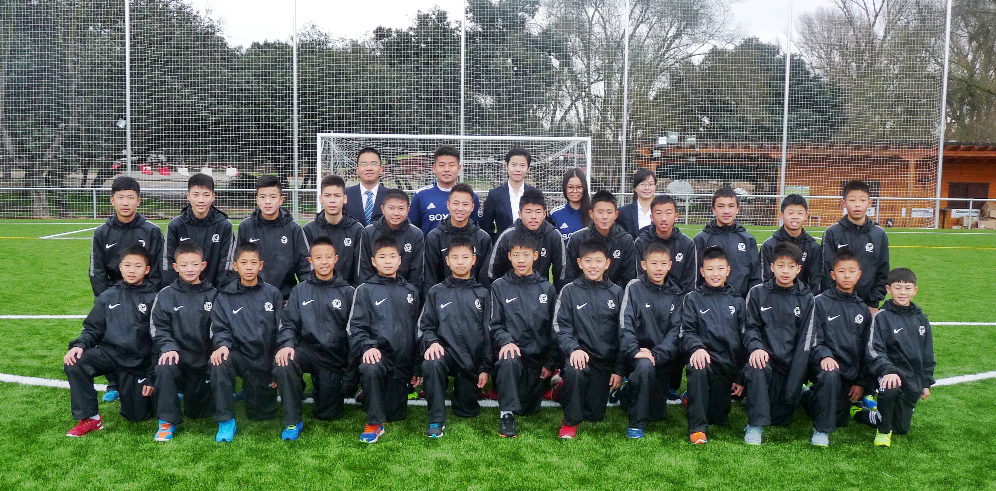 中国足球青训赛许家印,许家印投资1000亿元