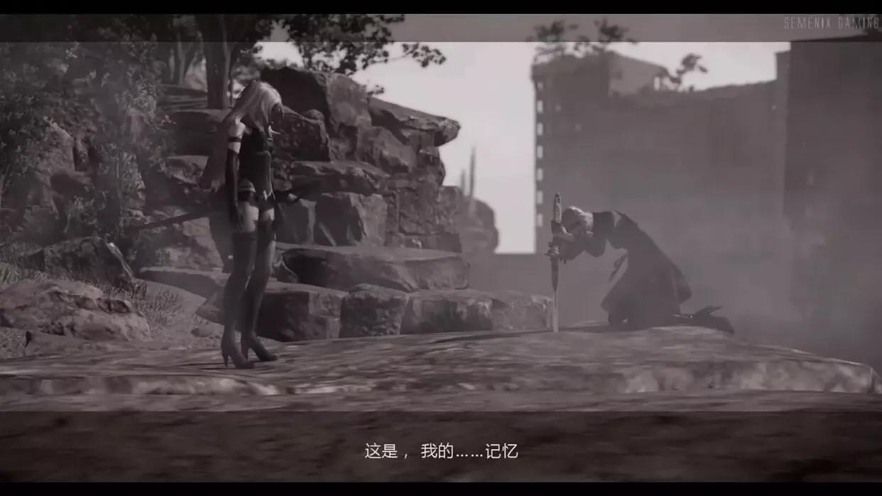 至暗时刻，黎明将至——《尼尔：机械纪元》评测