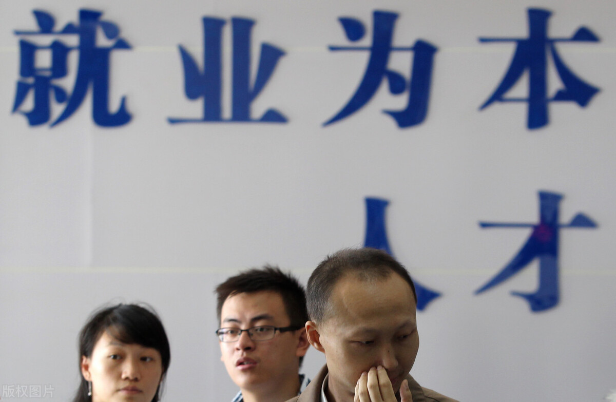 华南师范大学化学专业就业前景,苏州大学化学专业就业前景如何