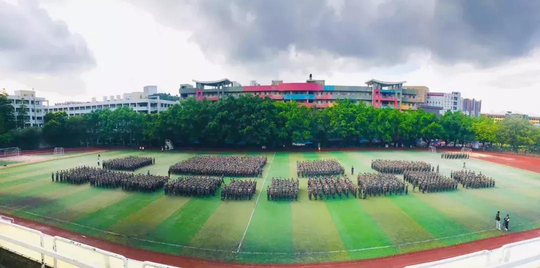 岭南现代技师学院新生要军训吗,广东岭南现代技师学院用不用军训
